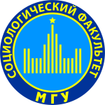 Сорокинские чтения