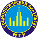 Сорокинские чтения
