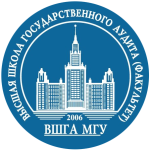 Олимпиада школьников «Государственный аудит»
