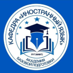 OBRAZTSOV READINGS