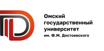 Конференция школьников «Актуальные вопросы политической науки»