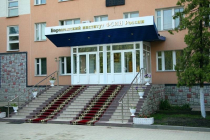 IV научно-педагогические чтения молодых ученых им. профессора С.В. Познышева