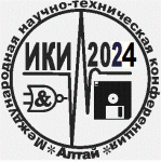 ИКИ-2024