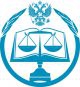 Право и суд в современном мире
