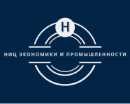 I МНПК «Новые технологические и экономические возможности науки и бизнеса»