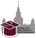 Конкурс научного портфолио "Психология" – 2025