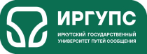 Научная организация труда на транспорте