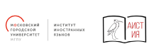 АИСТ'ИЯ III