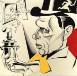 Даниил Иваныч Самовар