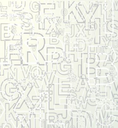 Немецкий язык - 2025/2026