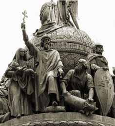 Основы российской государственности - 2025/2026