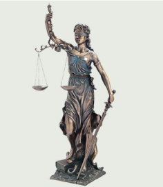 Право - 2025/2026