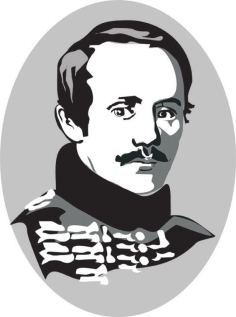 Феномен М.Ю. Лермонтова