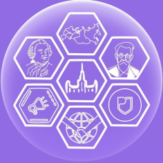 Конкурс СНО вузов НОК «Вернадский»