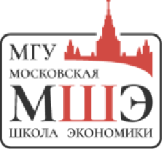 Универсиада по актуальным проблемам мировой экономики