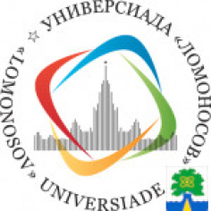 Универсиада по Физике Частиц и Атомных Ядер «Ломоносов»-2026