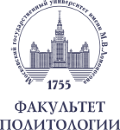 Ломоносовские чтения–2026