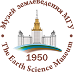 Ломоносовские чтения - 2026. Секция Музееведение
