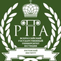 Искусственный интеллект: поиск новой парадигмы правового регулирования