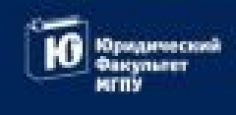 Межвузовская конференция, посвященная памяти профессора Ф.М. Рудинского  «Права и свободы человека и гражданина: теоретические аспекты и юридическая практика»