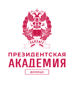 Бережливое управление и клиентоцентричность