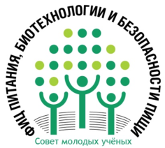 Основы здорового питания и пути профилактики алиментарно-зависимых заболеваний