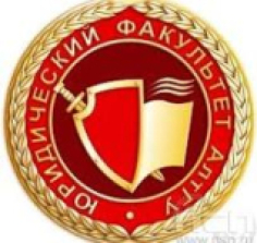 Защита цивилистических прав в эпоху цифровой трансформации