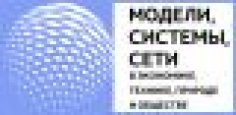 МСС