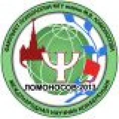 Круглые столы секции «Психология»