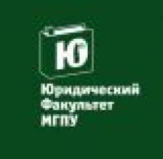 Дни науки МГПУ - 2015