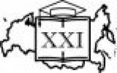 Россия – XXI век