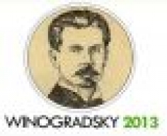 Виноградский 2013