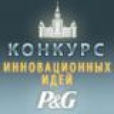 Инновация — связь науки и производства