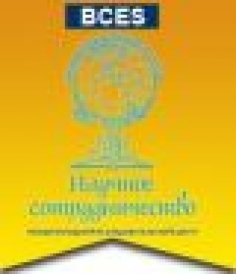 Современная наука и образование: Новые вызовы - новые решения