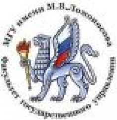 Кризисное и антикризисное управление - проблема только лингвистическая или смысловая?