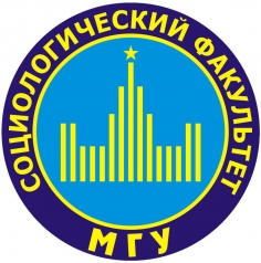 Межуниверситетское научное общество “Исторический и методологический анализ социальных процессов”