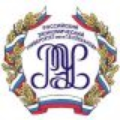 Интеграция науки и практики: взгляд молодых ученых