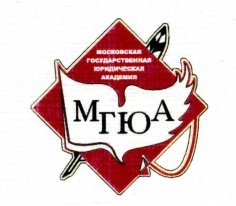 Новеллы Российского законодательства и международного права