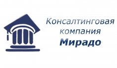 Экономика, политология, социология: вызовы и перспективы