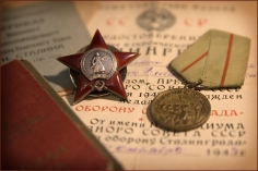 Слово о победе