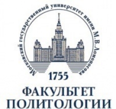 Мастер-класс "Арабский мир в современной мировой политике"