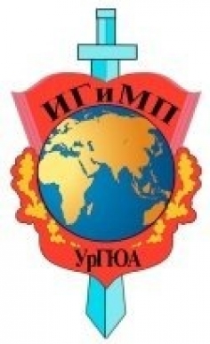 Проблемы реформирования российской государственности