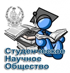 Революционный процесс в конце XVIII-начале XX вв.: общее и особенное