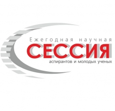 ЕНСАиМУ 2016