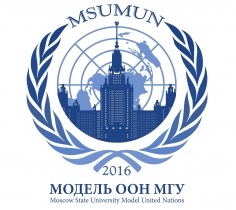 Модель ООН МГУ