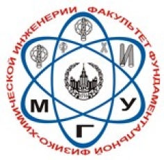 Универсиада «Ломоносов» по фундаментальной физико-химической инженерии
