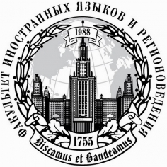 Информационно-коммуникационные технологии в преподавании иностранных языков