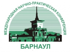 Сепаратизм и его роль... - Интернет-конференция