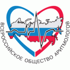 Клиническая электрофизиология и интервенционная аритмология