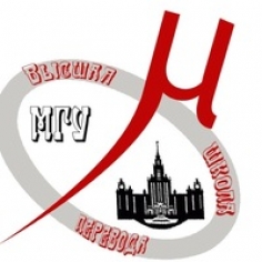 Языки. Культура. Перевод